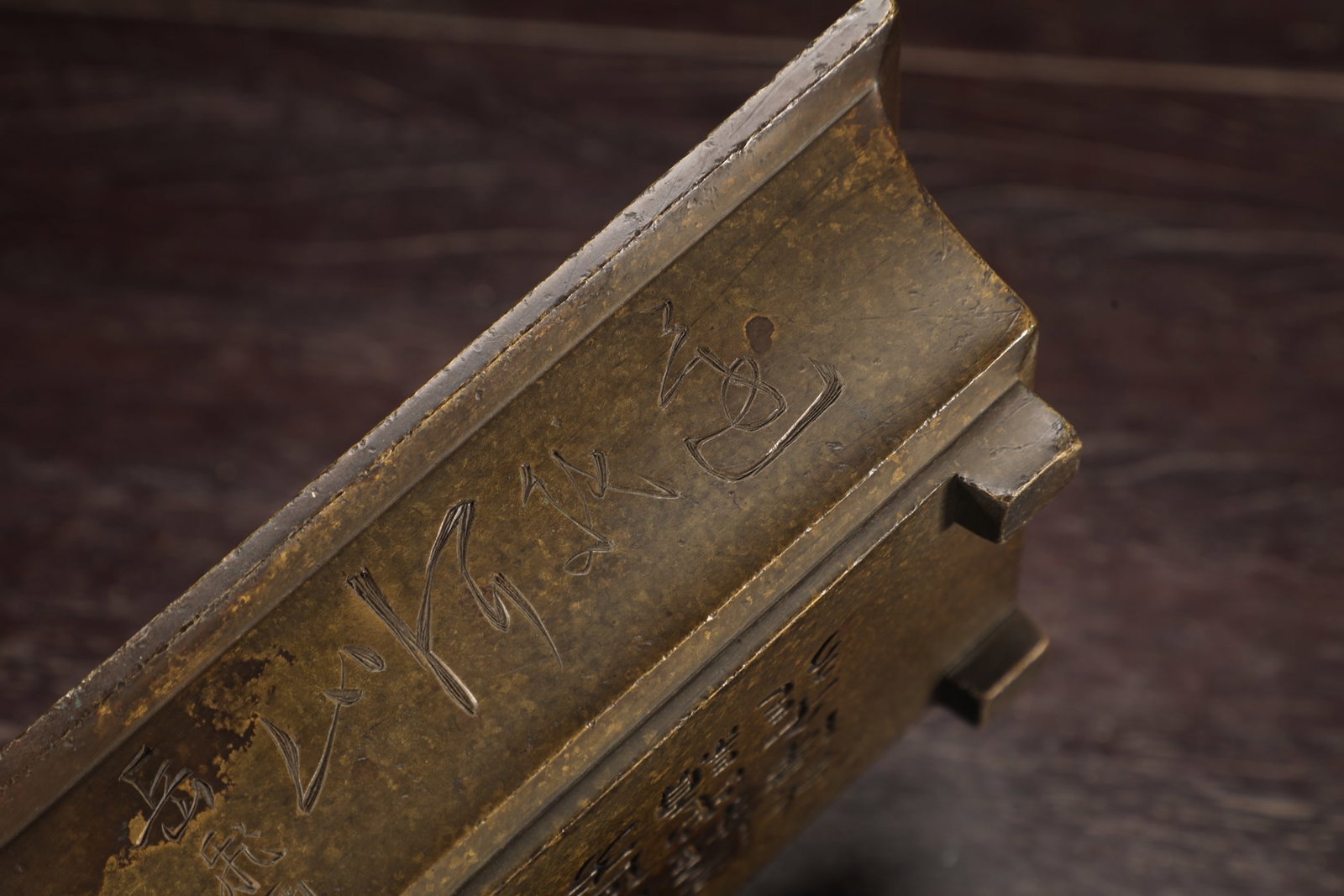 An Exquisite Bronze Landscape Pattern Censer - 8