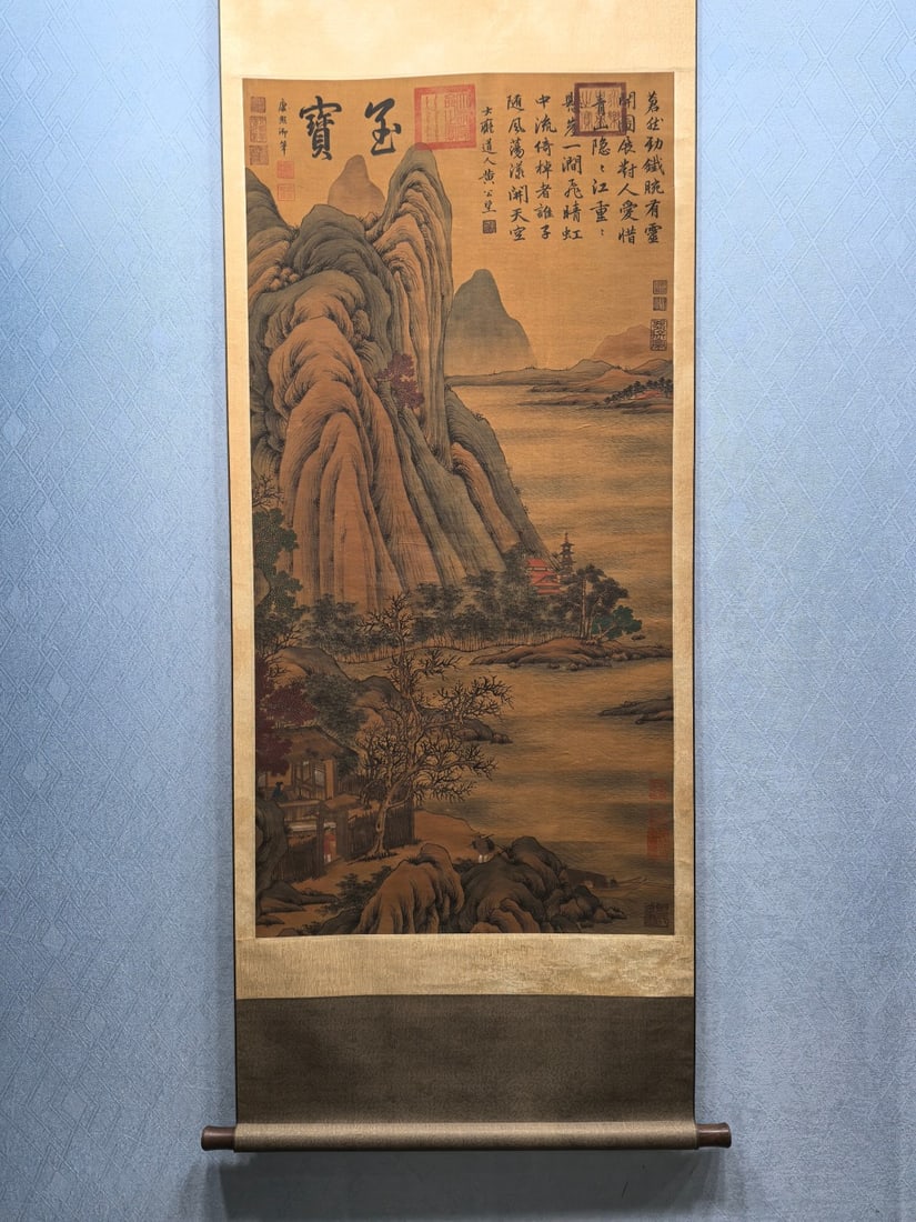 A Chinese Vertical Scroll Ink Painting of Landscape on Silk: A Chinese Vertical Scroll Ink Painting of Landscape on Silk Huang gongwang Without frame Size:25.8inx52.4in黄公望富春山居图