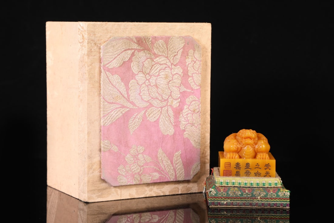 An Exquisite Shoushan Stone Auspicious Beast Seal: An Exquisite Shoushan Stone Auspicious Beast Seal Qing Dynasty, China Size:2inx2.4in Weight:323g寿山石瑞兽印章 中国清代 Size:5cmx6cm W
