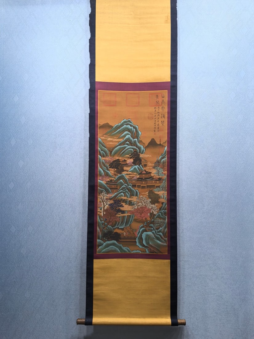 A Chinese Vertical Scroll Ink Painting of Landscape on Silk: A Chinese Vertical Scroll Ink Painting of Landscape on Silk Zhao boju Size:16.7inx39.4in赵伯驹山水楼阁 绢本立轴Size:42.5cmx100cm