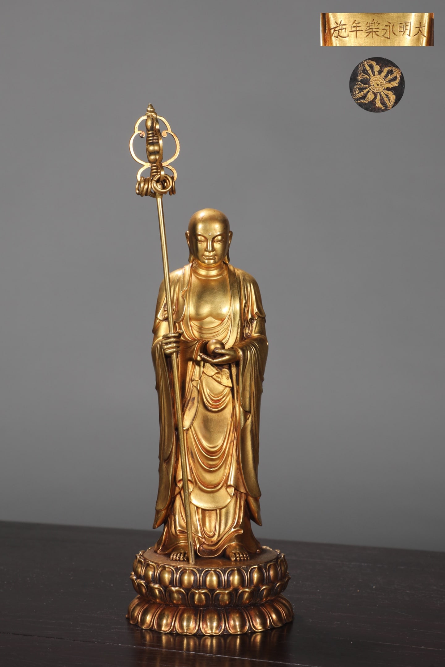 An Exquisite Gilt Bronze Statue of Kshitigarbha Bodhisattva: An Exquisite Gilt Bronze Statue of Kshitigarbha Bodhisattva Ming Dynasty, China Yongle Six-character Mark Size:9inx3in Weight:1450g铜鎏金地藏王立像