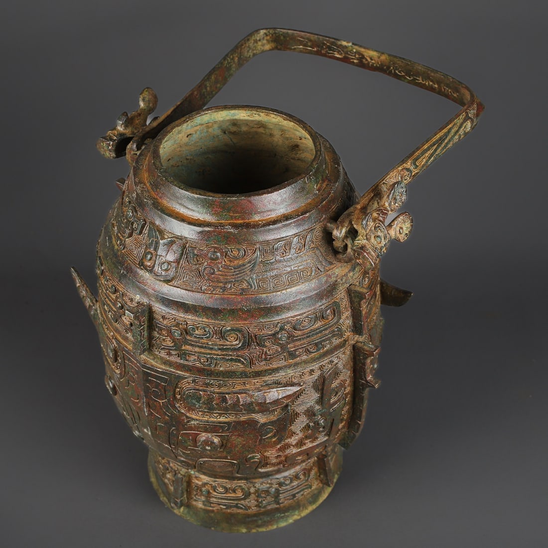 An Exquisite Bronze Beast-Face Pattern Double-Ears Vase - 8