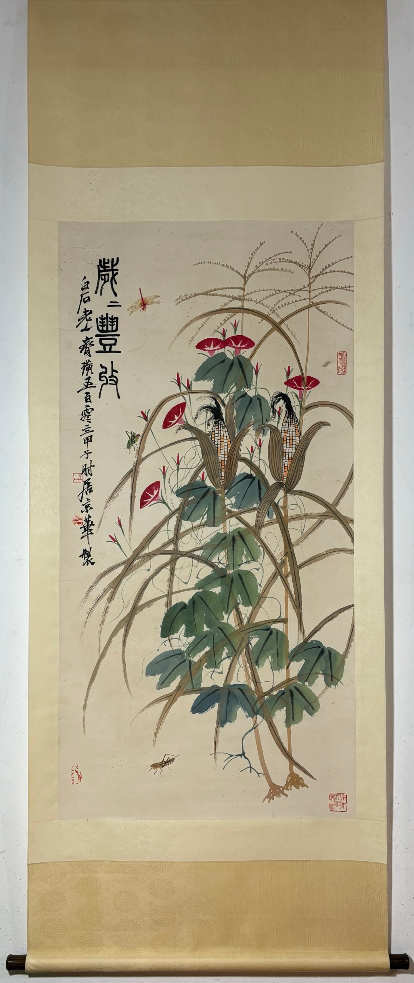 A Chinese Vertical Scroll Ink Painting of Flower and Fruit on Paper: A Chinese Vertical Scroll Ink Painting of Flower and Fruit on Paper Qi baishi Without frame Size:53.5inx26.8in齐白石玉米虫草图