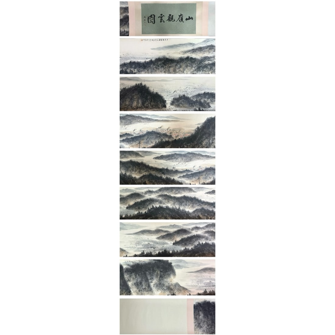 A Chinese Hand Scroll Ink Painting of Landscape on Paper: A Chinese Hand Scroll Ink Painting of Landscape on Paper Fu baoshi Without frame Size:19.7inx378in傅抱石山水 纸本手卷Without frame Size:50cmx960cm