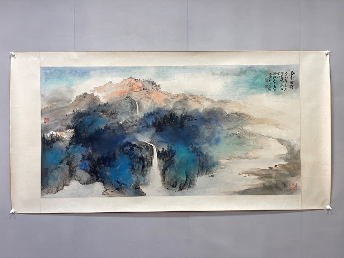 An Fabulous Chinese Ink Landscape By Paper: An Fabulous Chinese Ink Landscape By Paper Zhang daqian Without frame Size:27.2inx54.3in张大千泼彩山水 纸本Without frame Size:69cmx138cm