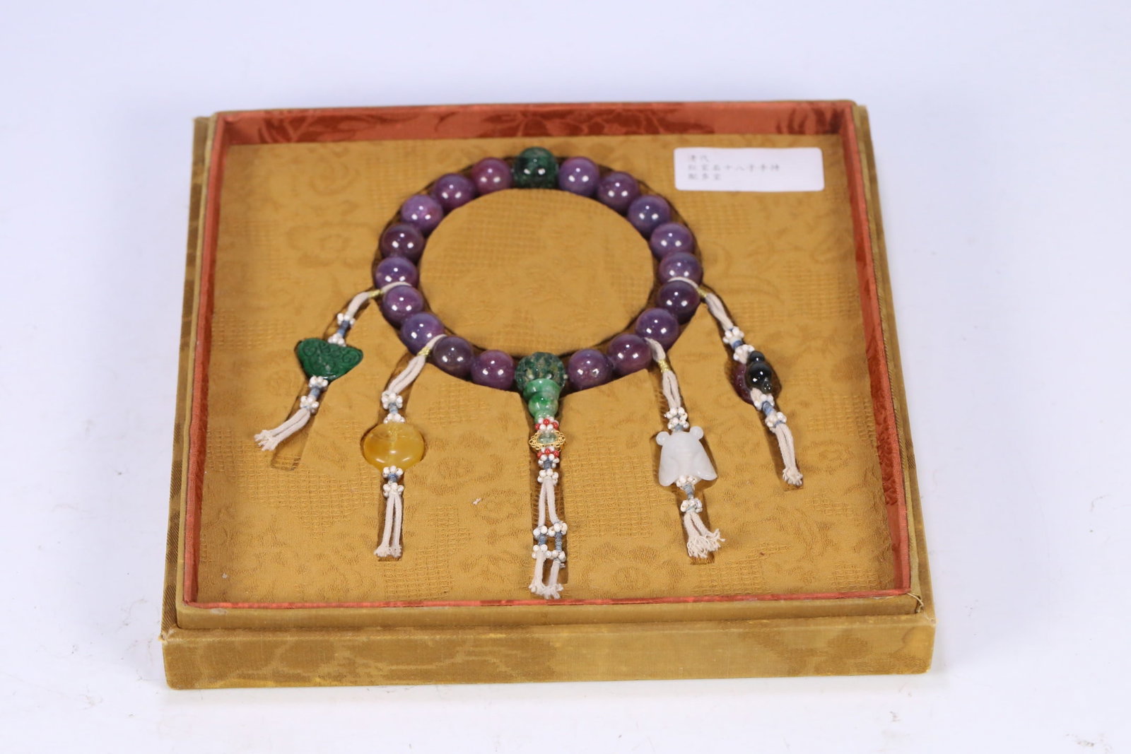 An Exquisite Gems Bracelets - 2