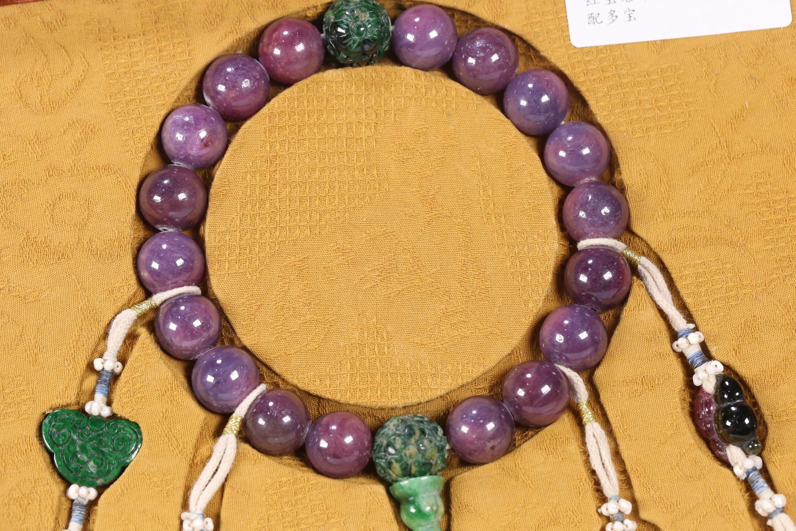 An Exquisite Gems Bracelets - 3