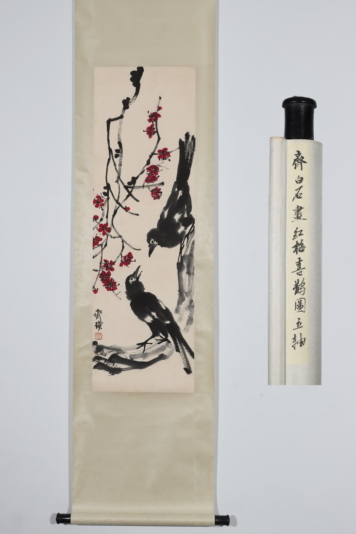 A Chinese Vertical Scroll Ink Painting of Flower and Bird on Paper: A Chinese Vertical Scroll Ink Painting of Flower and Bird on Paper Qi baishi Without frame Size:41.9inx13in齐白石書红梅喜鹊圖 纸本