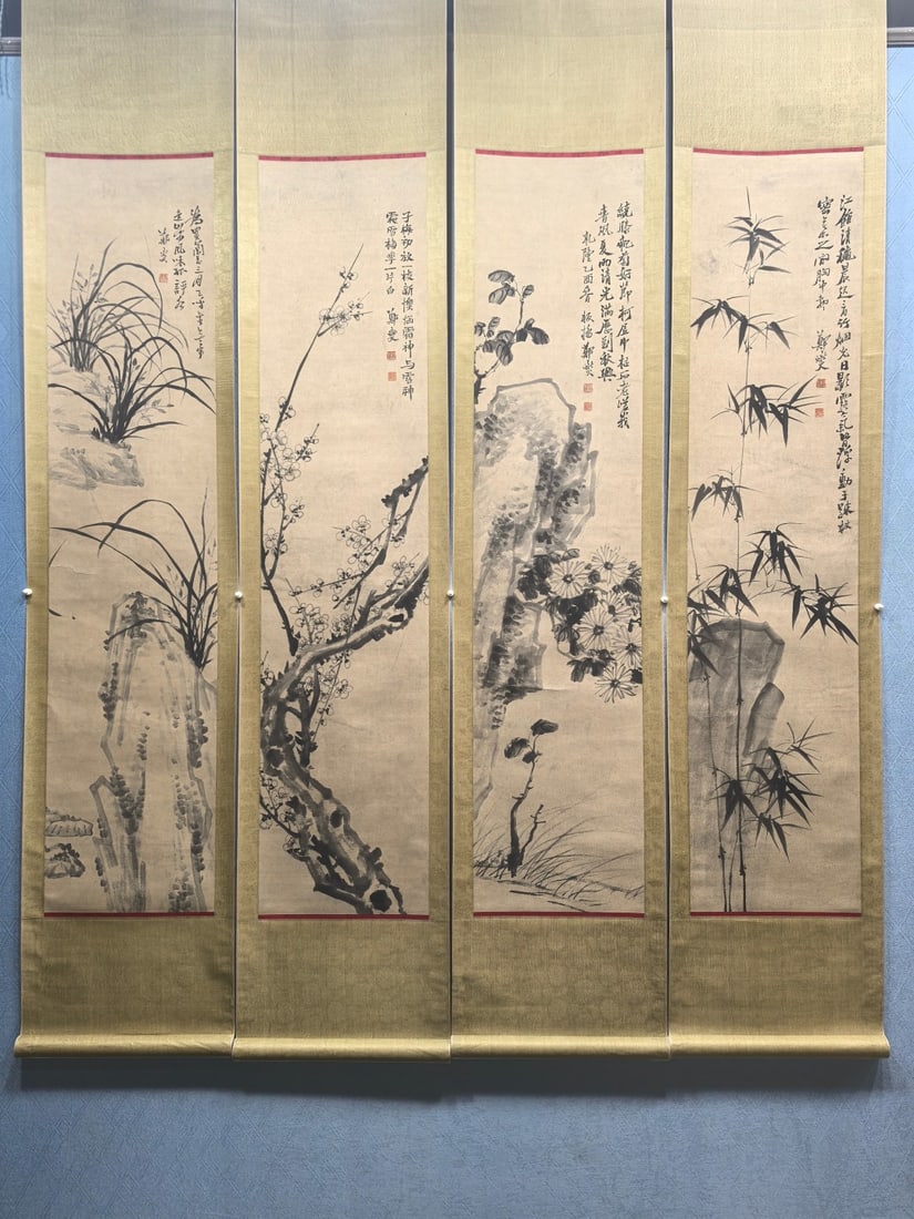 A Chinese Vertical Scroll Ink Painting of Flower on Paper: A Chinese Vertical Scroll Ink Painting of Flower on Paper Zheng banqiao Without frame Size:12inx54.1in郑板桥花卉四条屏 纸本立轴W