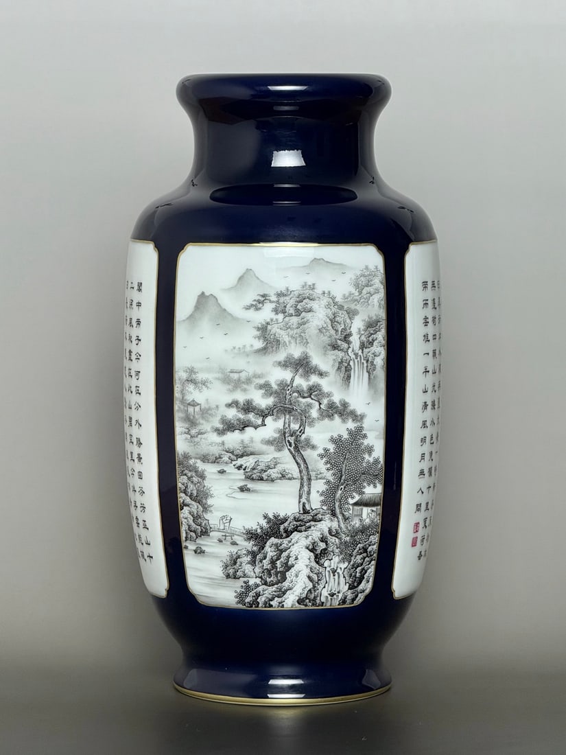 An Exquisite Ink Color Ji Blue Glazed Painted Gold Landscape Pattern with poem Vase: An Exquisite Ink Color Ji Blue Glazed Painted Gold Landscape Pattern with poem Vase Qing Dynasty, China Qianlong Four-character Mark Size:14.6inx7.3in霁蓝釉描金墨&#
