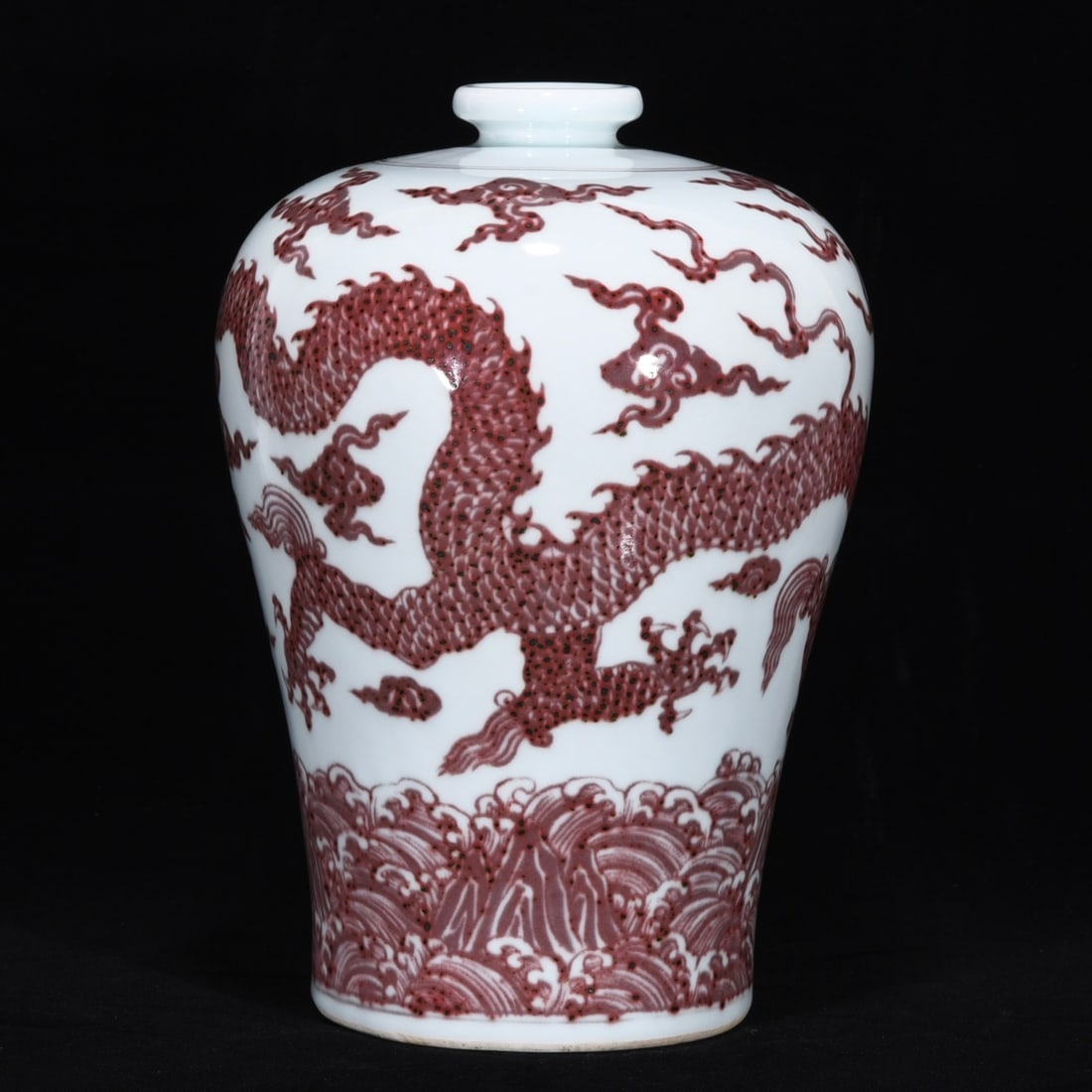 An Exquisite Underglaze-Red Dragon Pattern Seawater Pattern Vase - 2