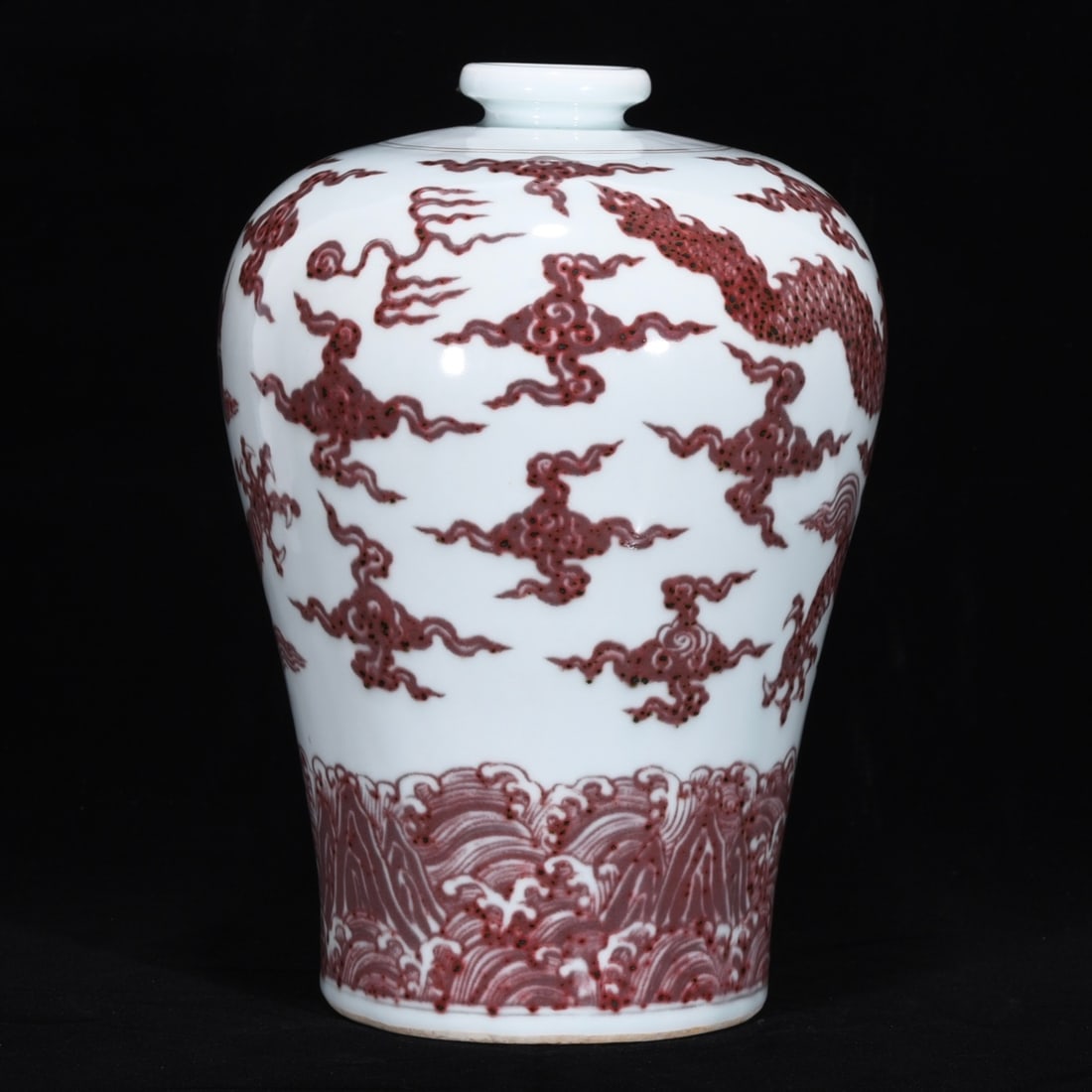 An Exquisite Underglaze-Red Dragon Pattern Seawater Pattern Vase - 3