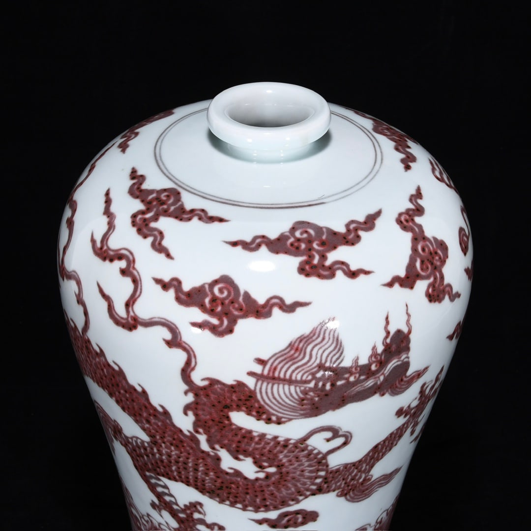 An Exquisite Underglaze-Red Dragon Pattern Seawater Pattern Vase - 4