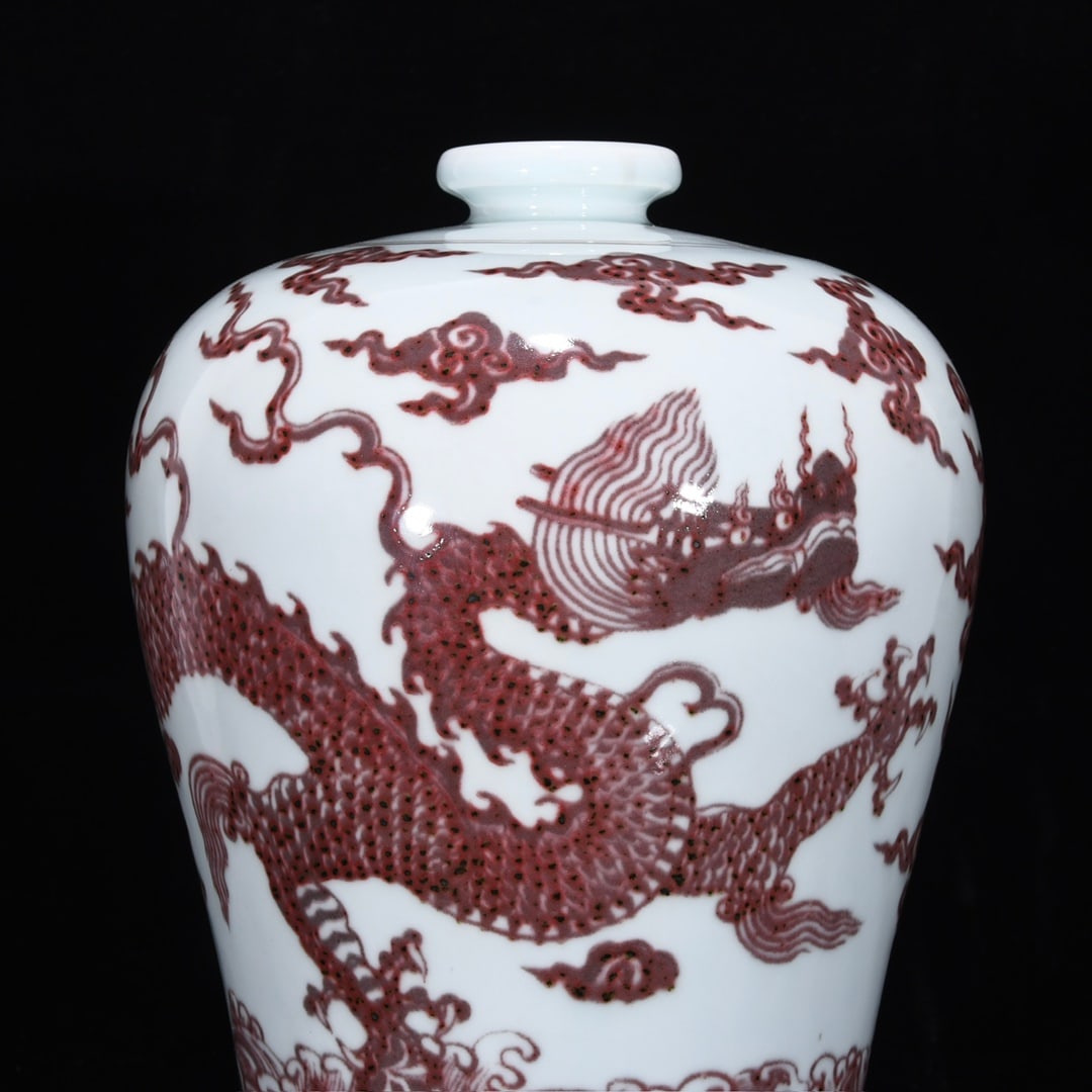 An Exquisite Underglaze-Red Dragon Pattern Seawater Pattern Vase - 5