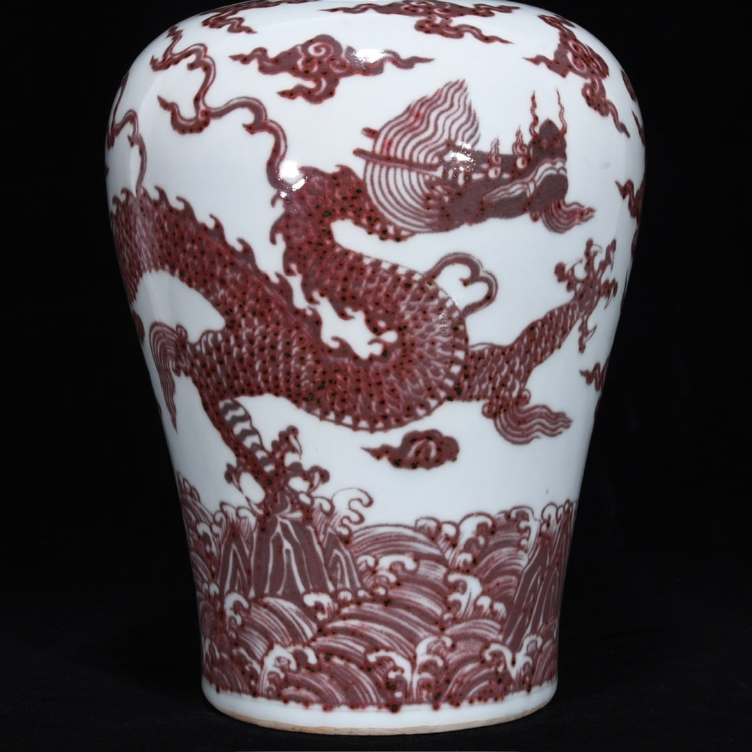 An Exquisite Underglaze-Red Dragon Pattern Seawater Pattern Vase - 6