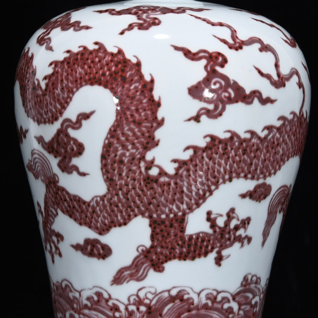 An Exquisite Underglaze-Red Dragon Pattern Seawater Pattern Vase - 7