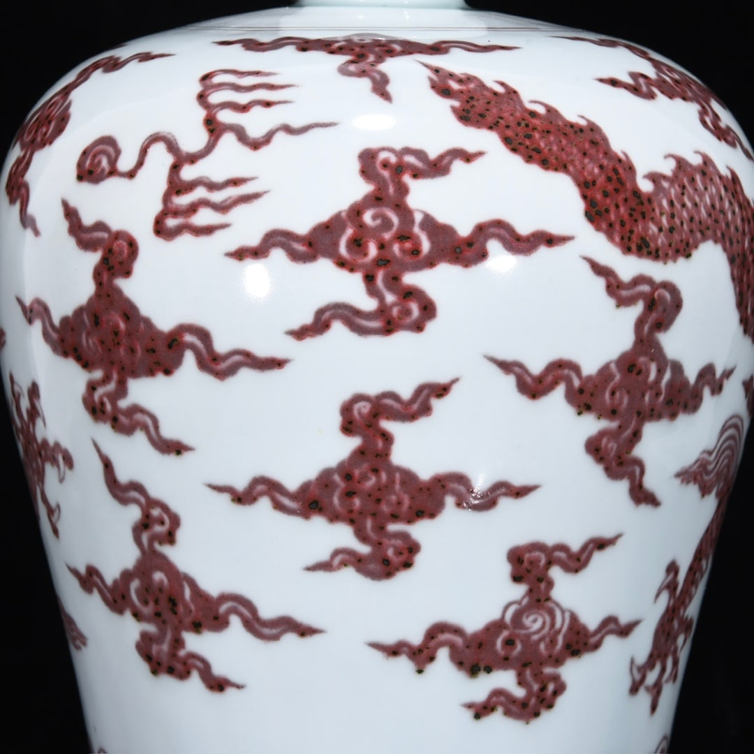 An Exquisite Underglaze-Red Dragon Pattern Seawater Pattern Vase - 8
