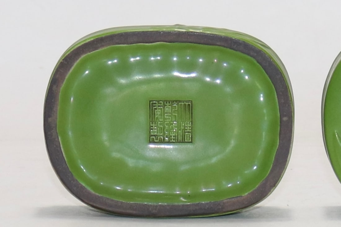 An Exquisite Green Glazed Bamboo Pattern Box - 7