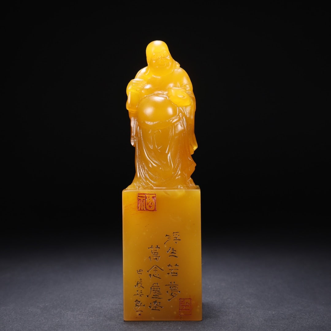 An Exquisite Tianhuang Stone Statue of Maitreya Buddha Seal: An Exquisite Tianhuang Stone Statue of Maitreya Buddha Seal Qing Dynasty, China Size:5.1inx1.4inx1.4in Weight:277g田黄石弥勒佛印章 中国ę
