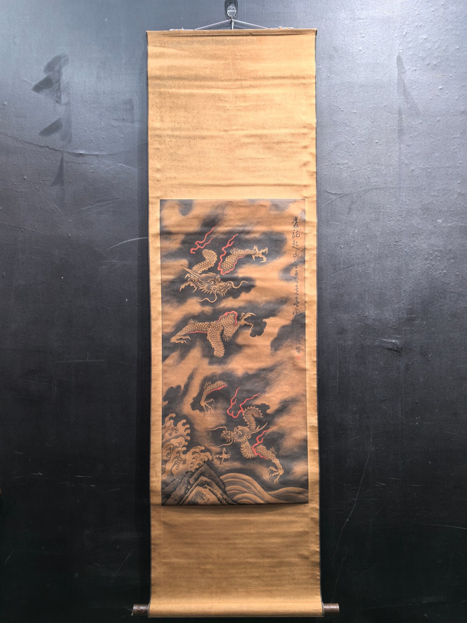 A Chinese Vertical Scroll Ink Painting of Dragon on Silk: A Chinese Vertical Scroll Ink Painting of Dragon on Silk Chen rong Size:18.5inx38.6in陈容墨龙图 绢本立轴Size:47cmx98cm
