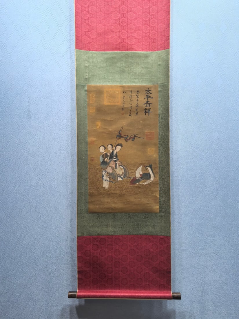 A Chinese Vertical Scroll Ink Painting of Character and Story on Silk: A Chinese Vertical Scroll Ink Painting of Character and Story on Silk Qiu ying Size:14.4inx25.9in仇英太平吉祥 绢本立轴Size:36.5cmx65.9cm