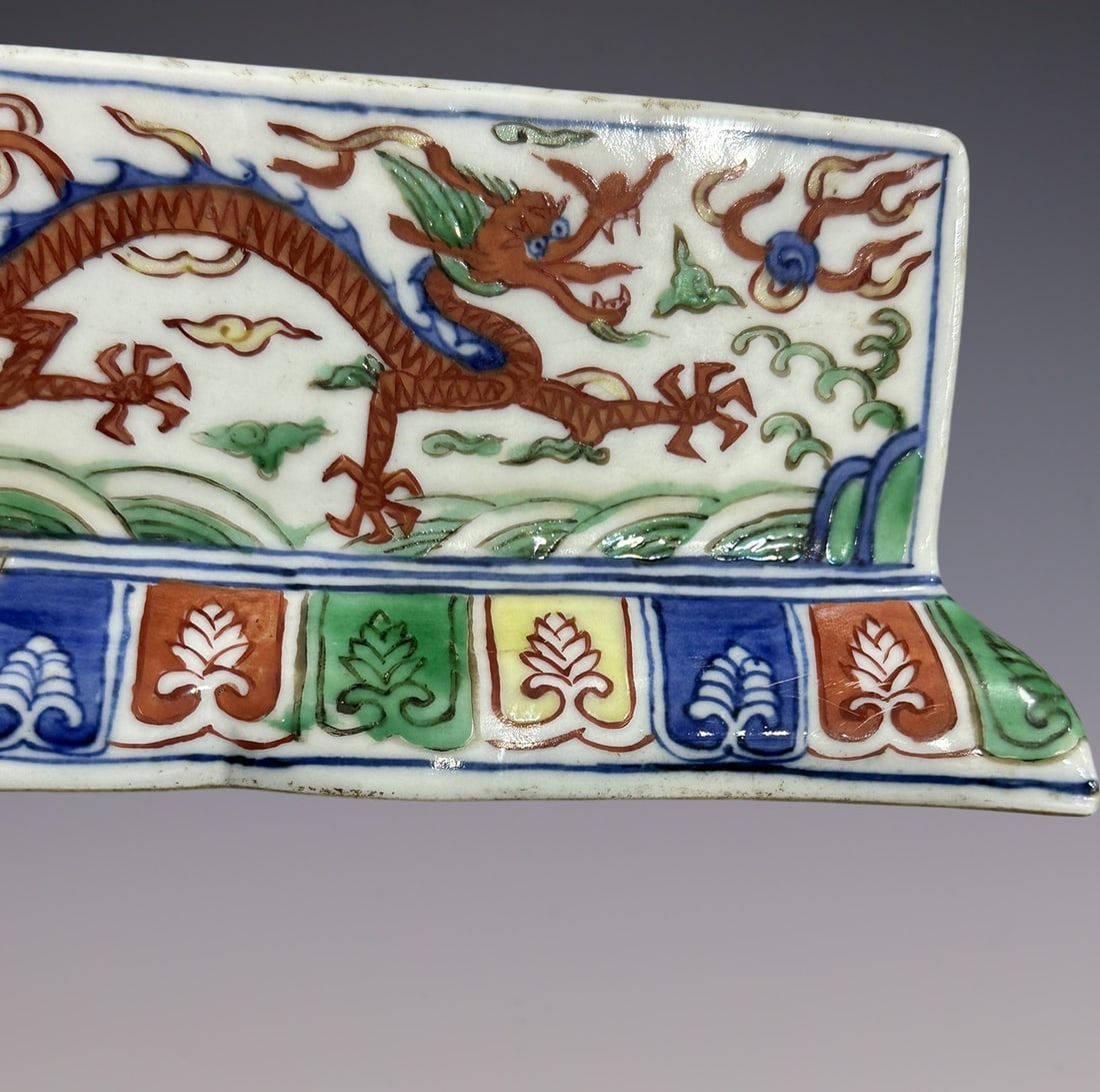 An Exquisite Wucai Dragon Pattern Seawater Pattern Inkstone - 7
