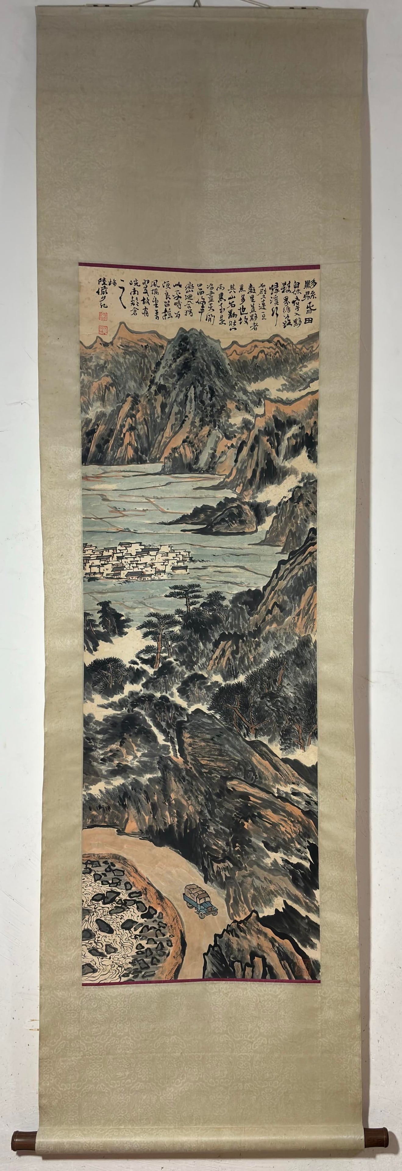 A Chinese Vertical Scroll Ink Painting of Landscape on Paper: A Chinese Vertical Scroll Ink Painting of Landscape on Paper Lu yanshao Without frame Size:51.4inx17.1in陆俨少山水图 纸本立轴Without frame S