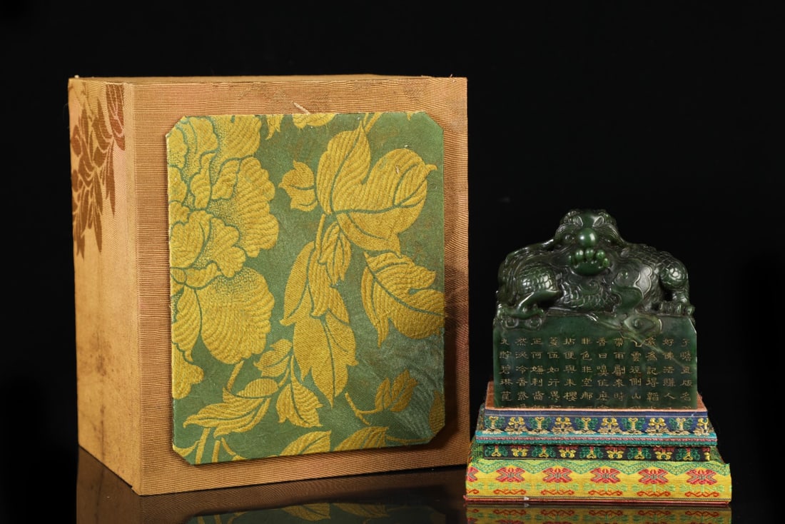 An Exquisite Jasper Auspicious Beast with poem Seal: An Exquisite Jasper Auspicious Beast with poem Seal Qing Dynasty, China Size:4.3inx4.3in Weight:2952g碧玉诗文玺印章 中国清代 Size:11cm