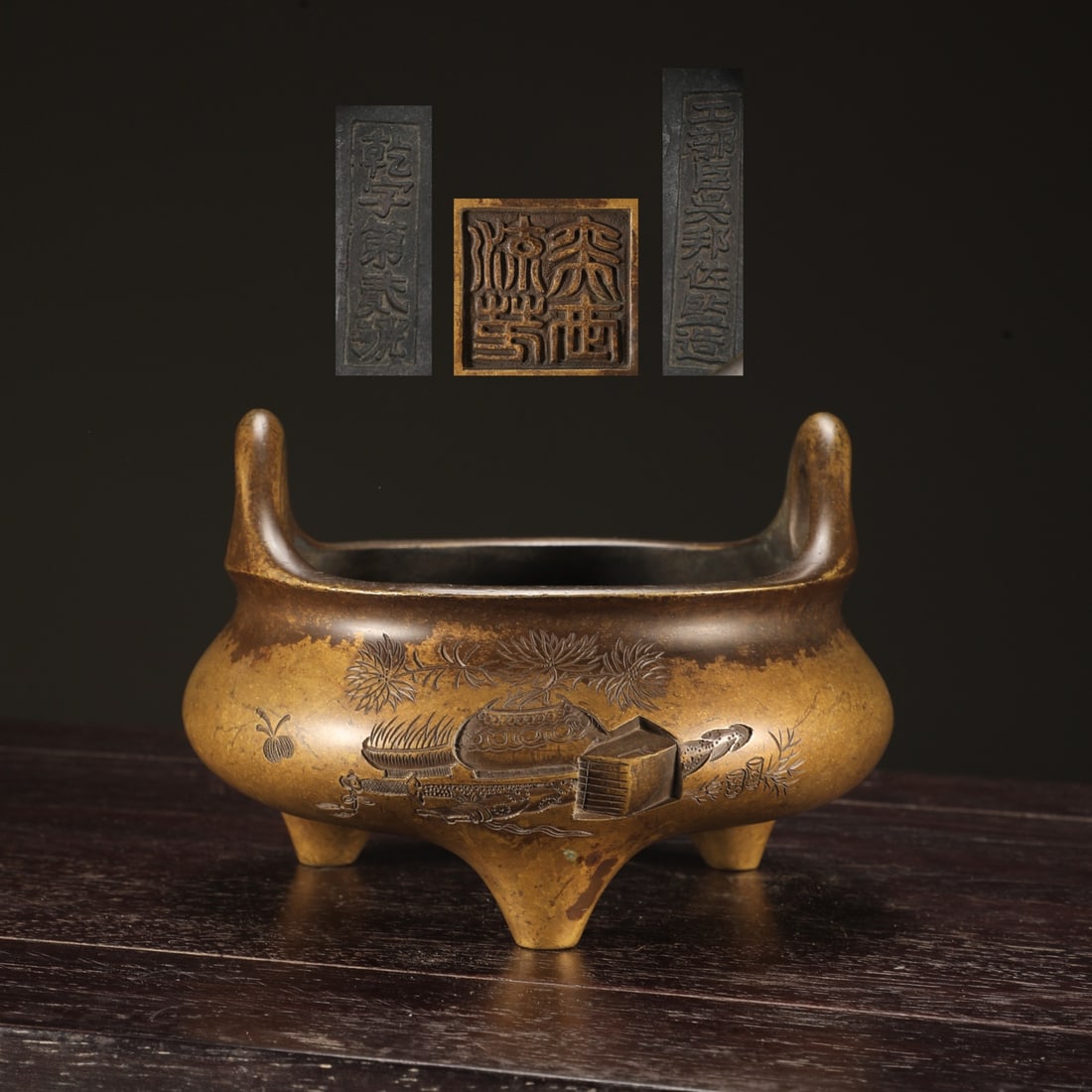 An Exquisite Bronze Flower Pattern Double-Ears and Tripod Censer (1 of 9)