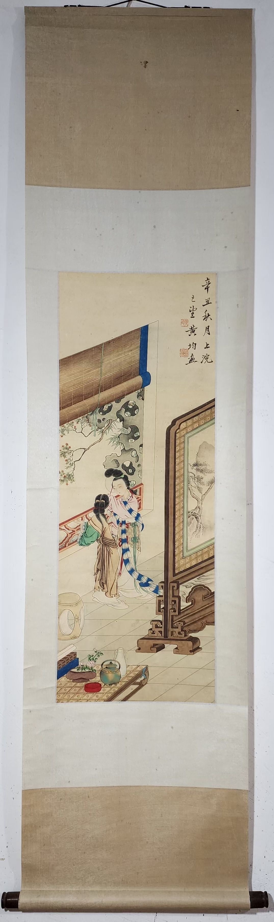 A Chinese Vertical Scroll Ink Painting of Woman on Paper: A Chinese Vertical Scroll Ink Painting of Woman on Paper Huang jun Without frame Size:37.4inx13.8in黄均仕女图 纸本立轴Without frame Size:95cmx35cm