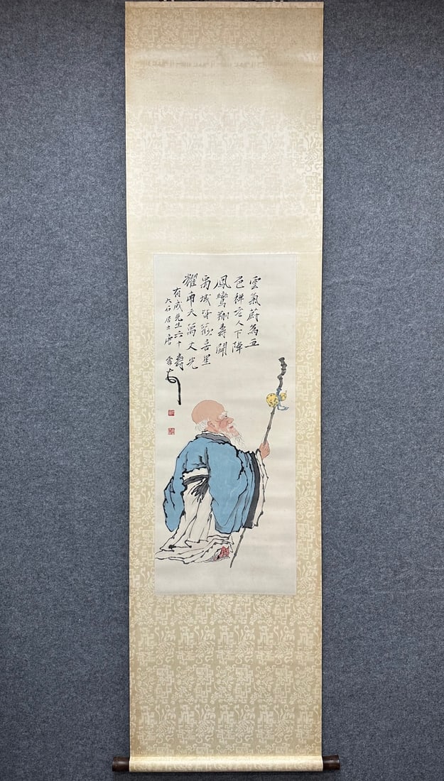 A Chinese Vertical Scroll Ink Painting of Figure on Paper: A Chinese Vertical Scroll Ink Painting of Figure on Paper Tang yun Without frame Size:37.8inx15.7in唐云寿星 纸本立轴Without frame Size:96cmx40cm