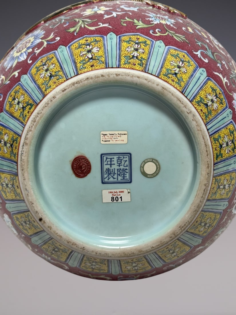 An Exquisite Enamel Ruby Red-Glazed Painted Gold Dragon Pattern Lotus Pattern Vase - 9