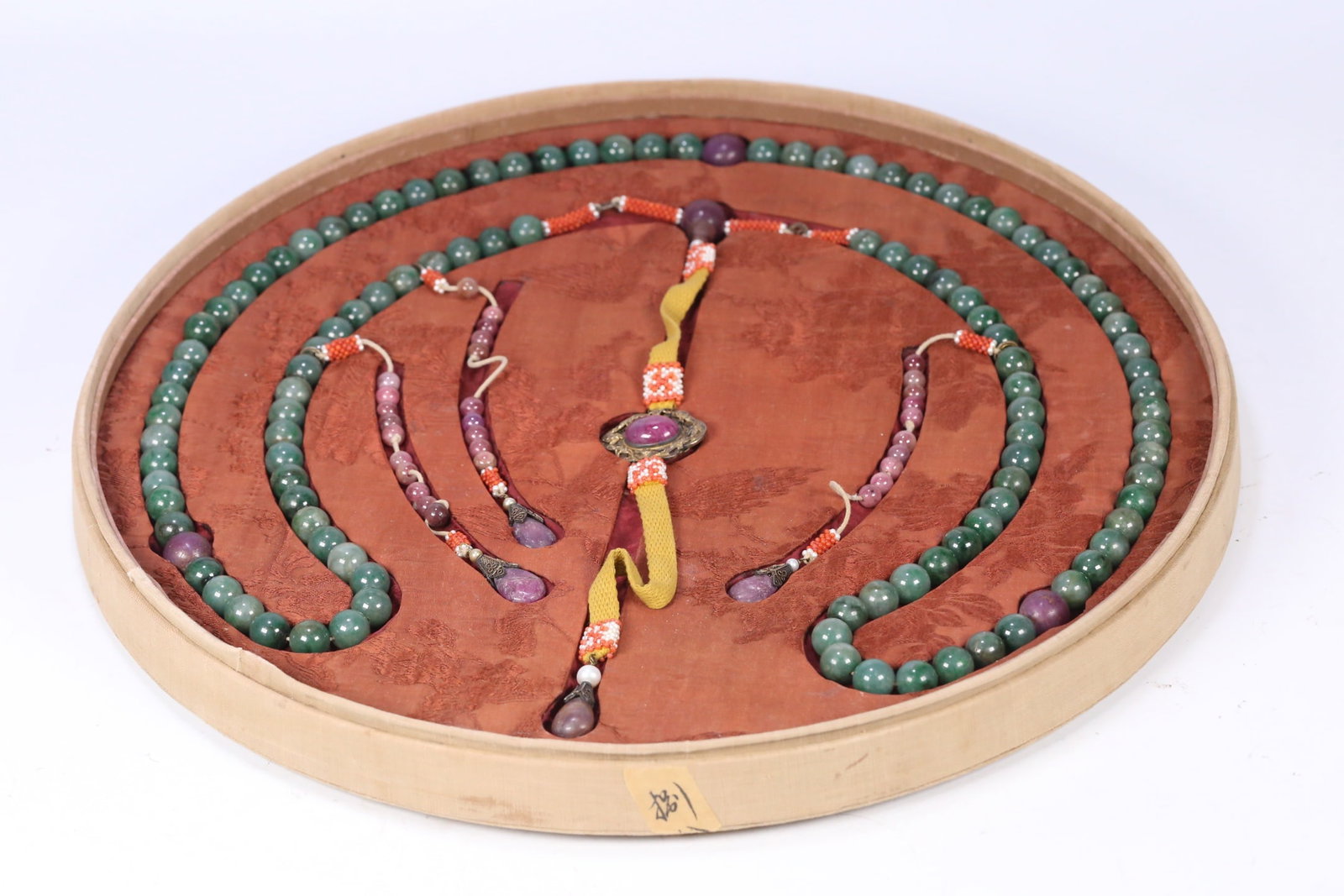 An Exquisite Jadeite Bracelets - 2