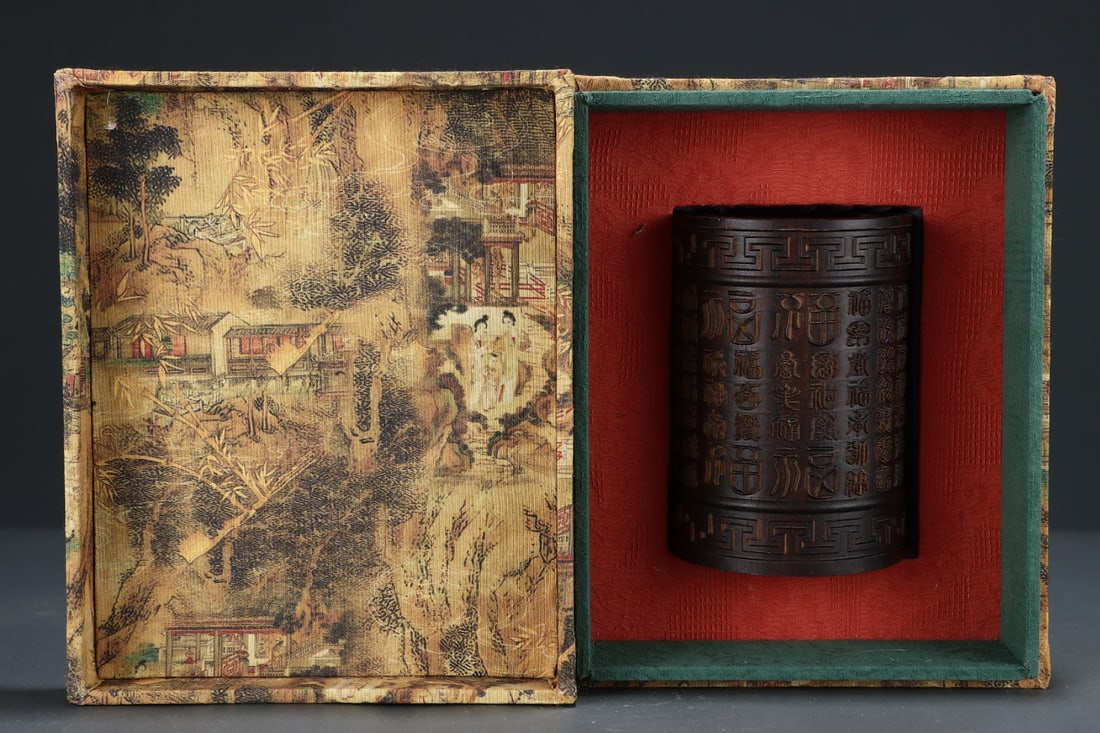 An Exquisite Eaglewood Brush Pot: An Exquisite Eaglewood Brush Pot Qing Dynasty, China Size:5.8inx4in沉香木笔筒福字 中国清代 Size:14.8cmx10.2cm