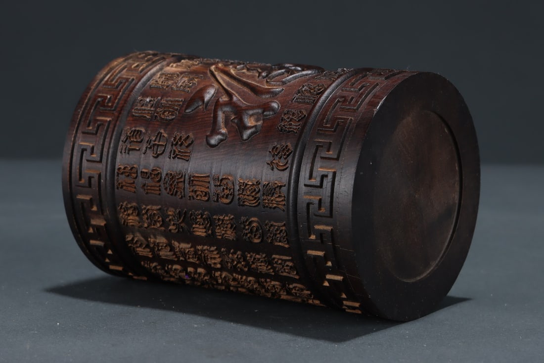 An Exquisite Eaglewood Brush Pot - 8
