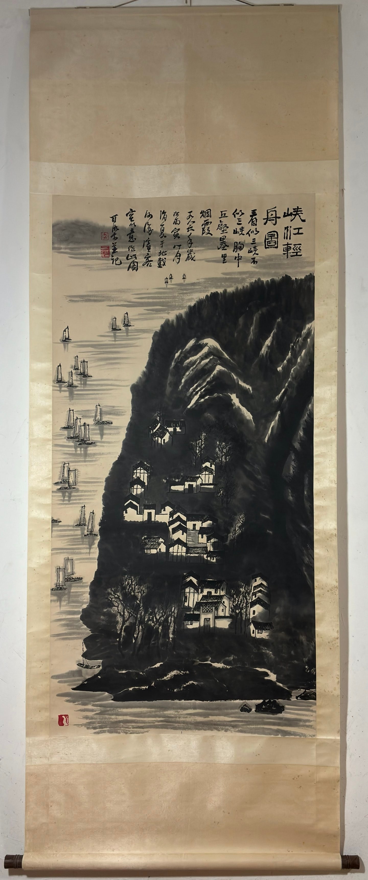 A Chinese Vertical Scroll Ink Painting of Landscape on Paper: A Chinese Vertical Scroll Ink Painting of Landscape on Paper Li keran Without frame Size:54.3inx26.8in李可染峡江轻舟图 纸本立轴W