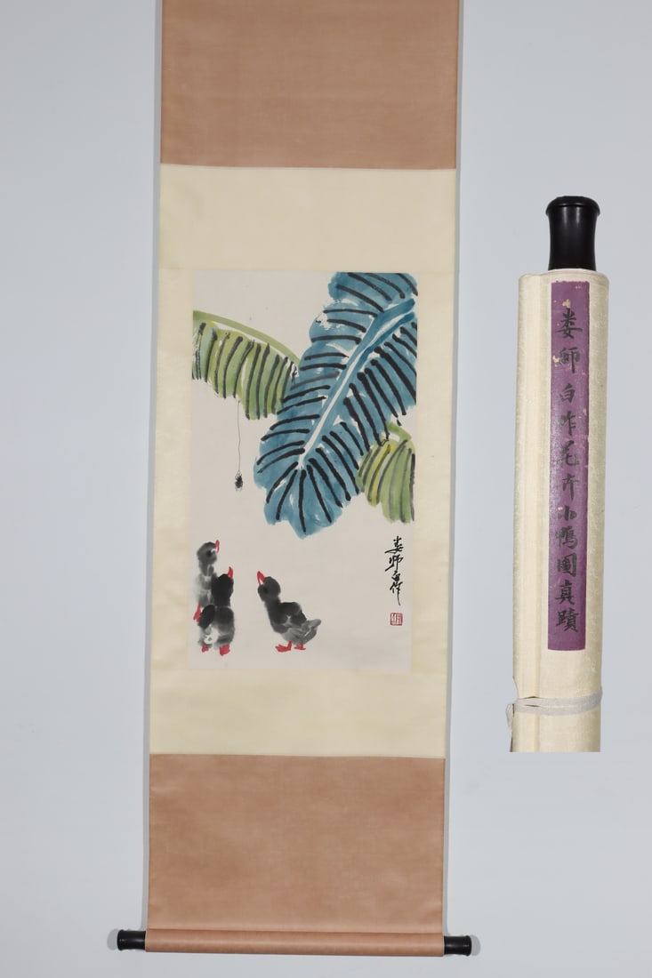 A Chinese Vertical Scroll Ink Painting of Flower and Bird on Paper: A Chinese Vertical Scroll Ink Painting of Flower and Bird on Paper Lou shibai Without frame Size:27.2inx15.2in娄师白花卉小鸭圖