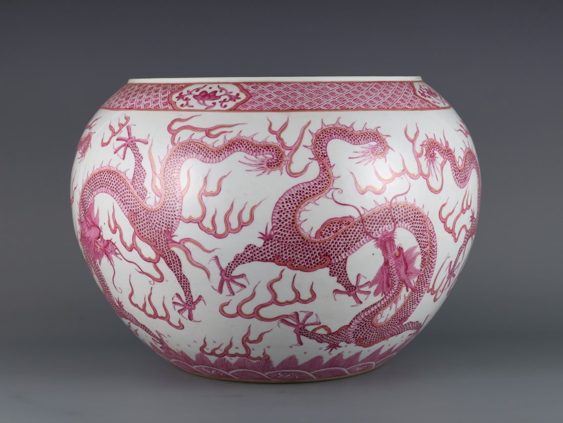 An Exquisite Ruby Red-Glazed Painted Gold Dragon Pattern Seawater Pattern Vat - 3