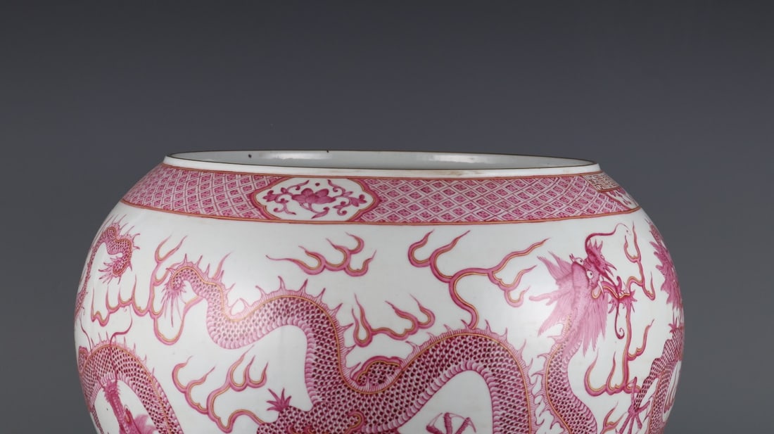 An Exquisite Ruby Red-Glazed Painted Gold Dragon Pattern Seawater Pattern Vat - 5