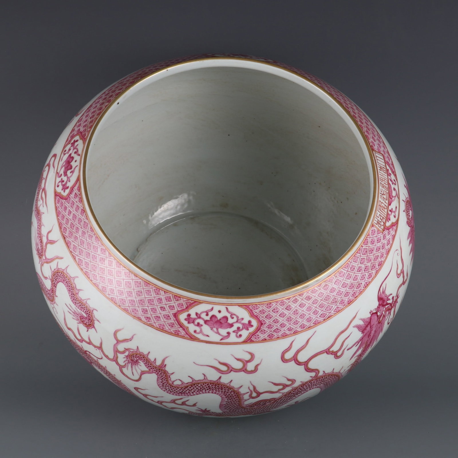 An Exquisite Ruby Red-Glazed Painted Gold Dragon Pattern Seawater Pattern Vat - 7
