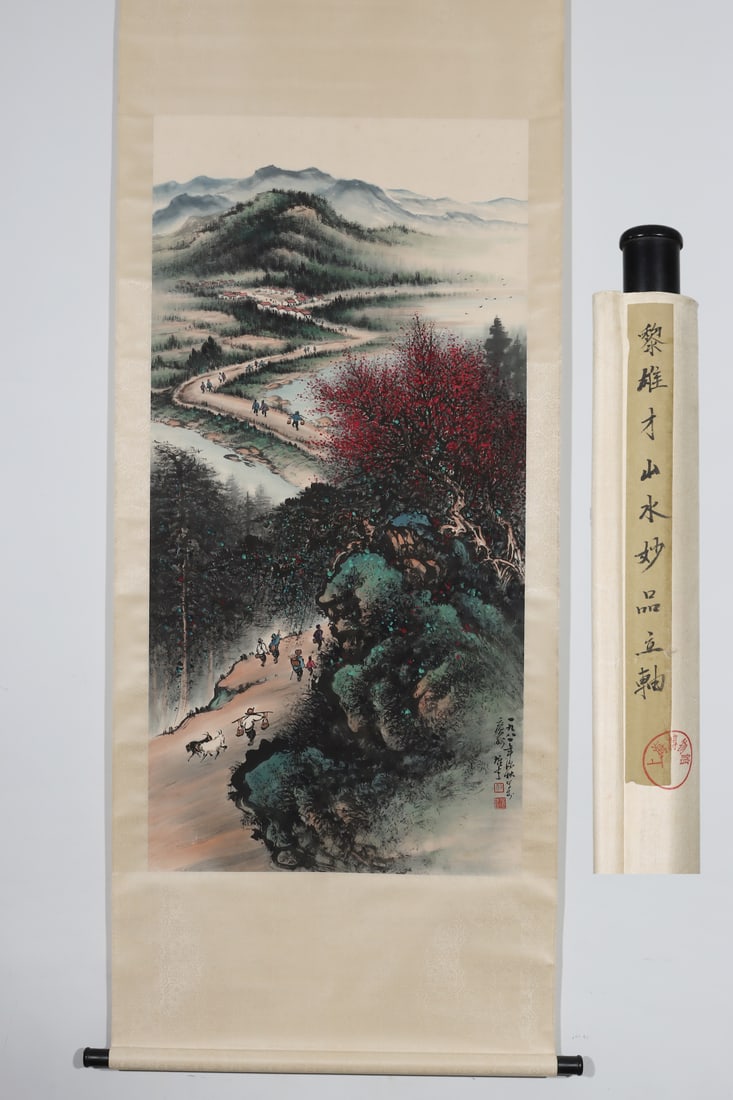 A Chinese Vertical Scroll Ink Painting of Landscape on Paper: A Chinese Vertical Scroll Ink Painting of Landscape on Paper Li xiongcai Without frame Size:53.9inx26.8in黎雄才山水 纸本立轴Without frame Size:137