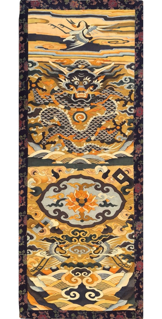 A Precious Kesi Dragon Pattern Chair Cover (1 of 8)