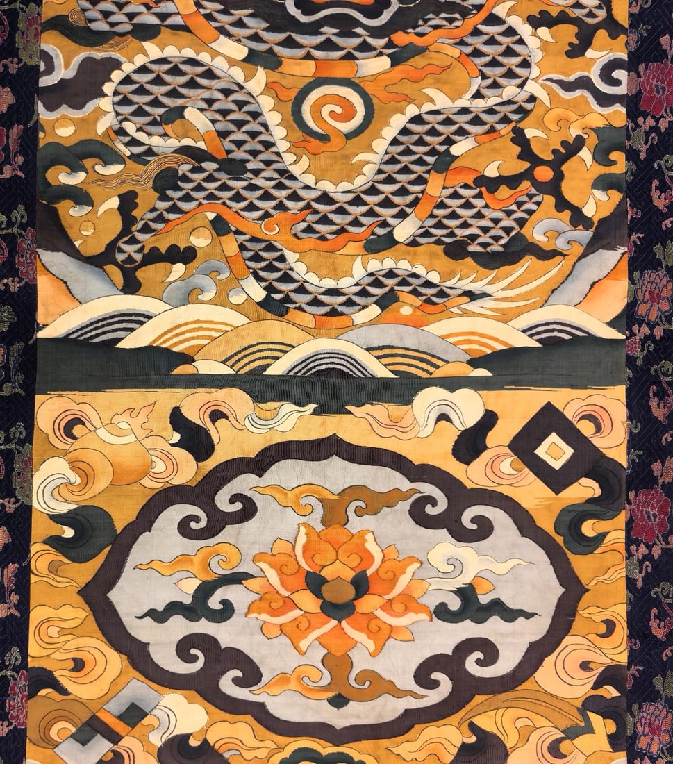 A Precious Kesi Dragon Pattern Chair Cover - 3