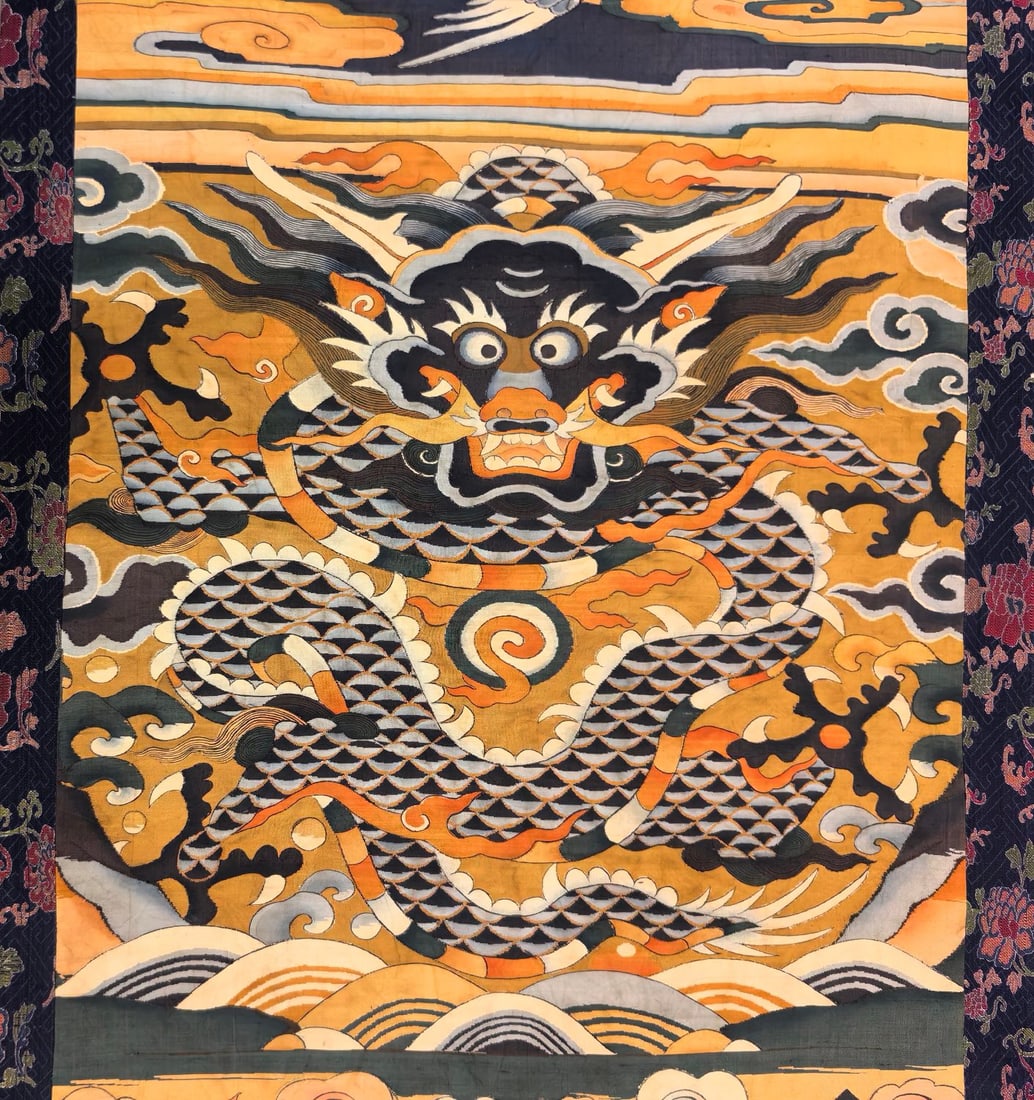 A Precious Kesi Dragon Pattern Chair Cover - 4