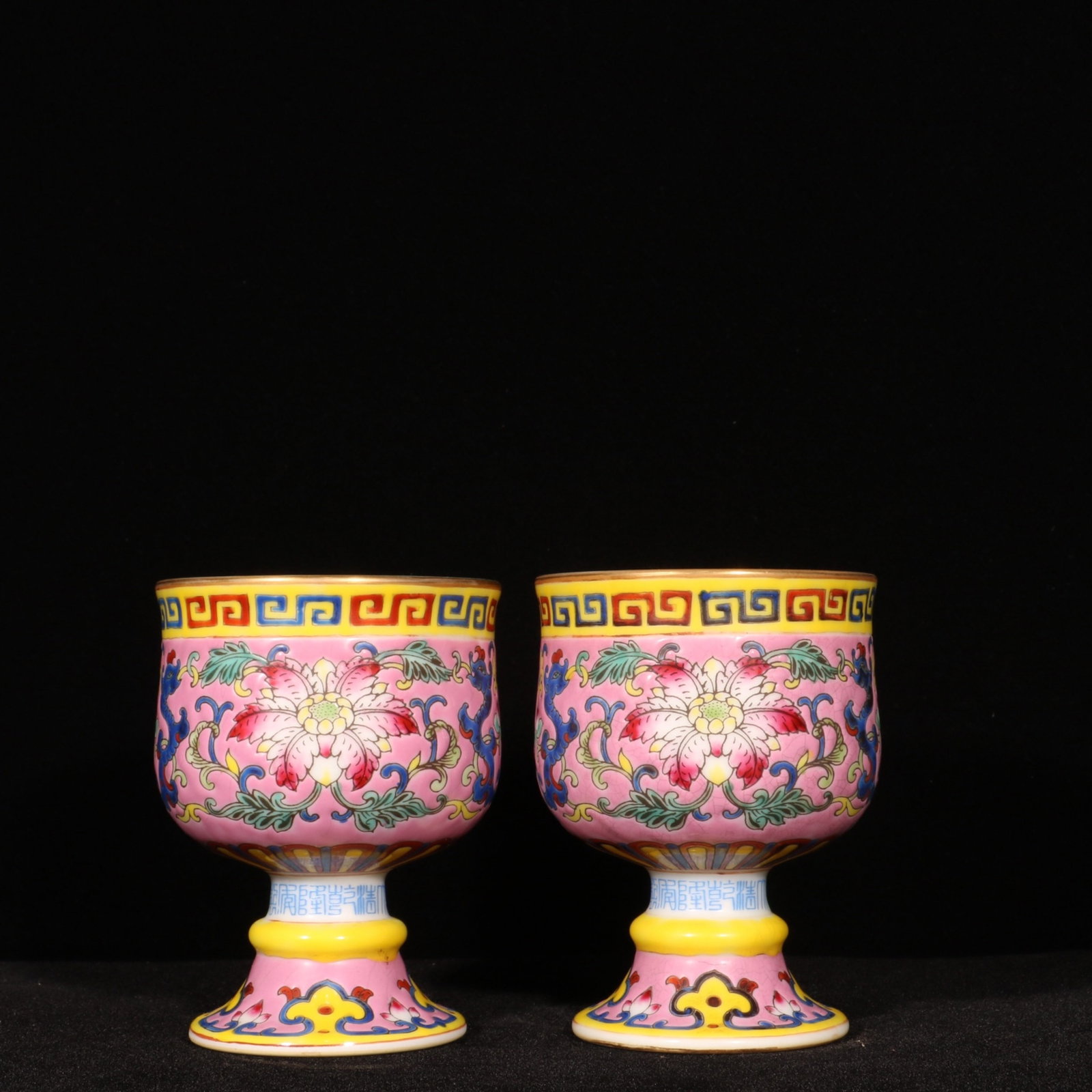 A Pair of Exquisite Enamel Painted Gold Flower and Dragon Pattern Stem Cups: A Pair of Exquisite Enamel Painted Gold Flower and Dragon Pattern Stem Cups,Qing Dynasty,China,Qianlong Six-character Mark,Size:3.7inx2.8in 一对珐琅彩描金!