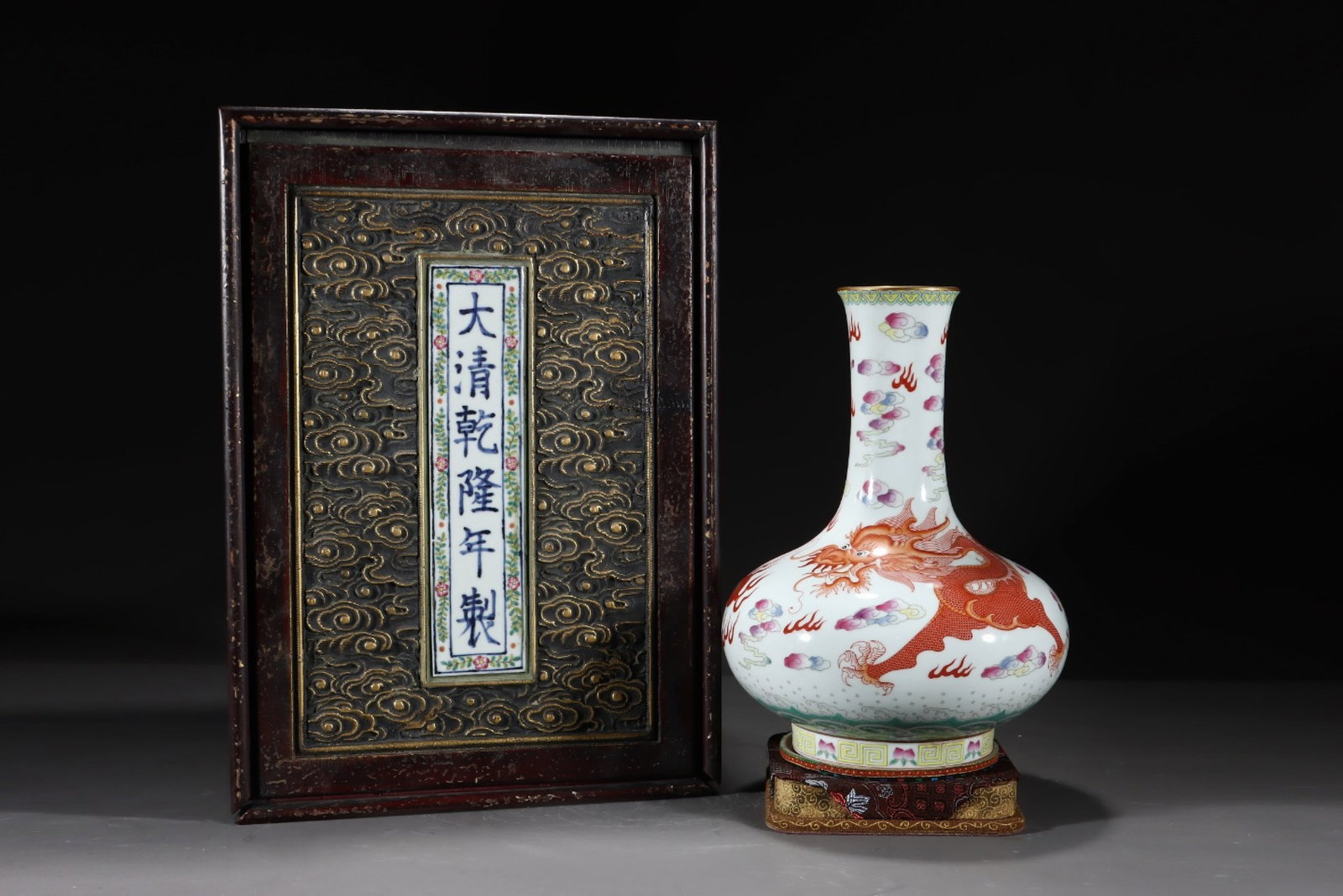 A Rare Famille-Rose Iron-Red Painted Gold Auspicious Cloud and Dragon Pattern Vase: A Rare Famille-Rose Iron-Red Painted Gold Auspicious Cloud and Dragon Pattern Vase,Qing Dynasty, China,Yongzheng Six-character Mark,Size:11.5inx8.3in