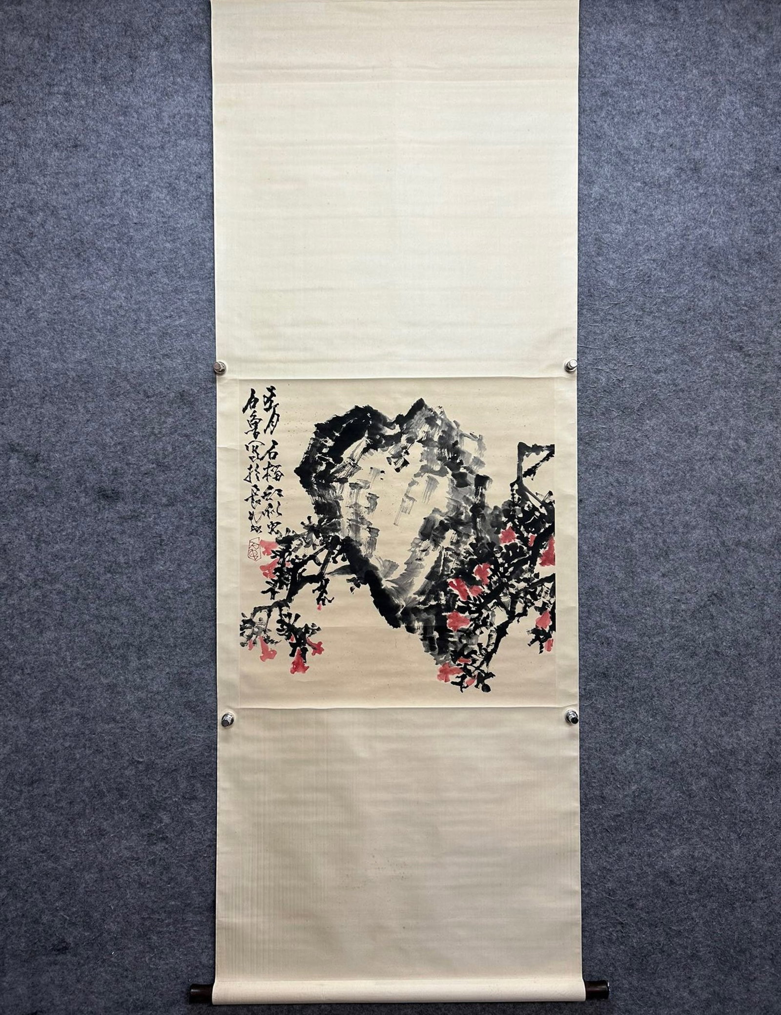 A Chinese Vertical Scroll Ink Painting of Flower on Paper: A Chinese Vertical Scroll Ink Painting of Flower on Paper,Shi luli,Size:26.8inx25.6in 一幅中国水墨花卉画立轴,石鲁立