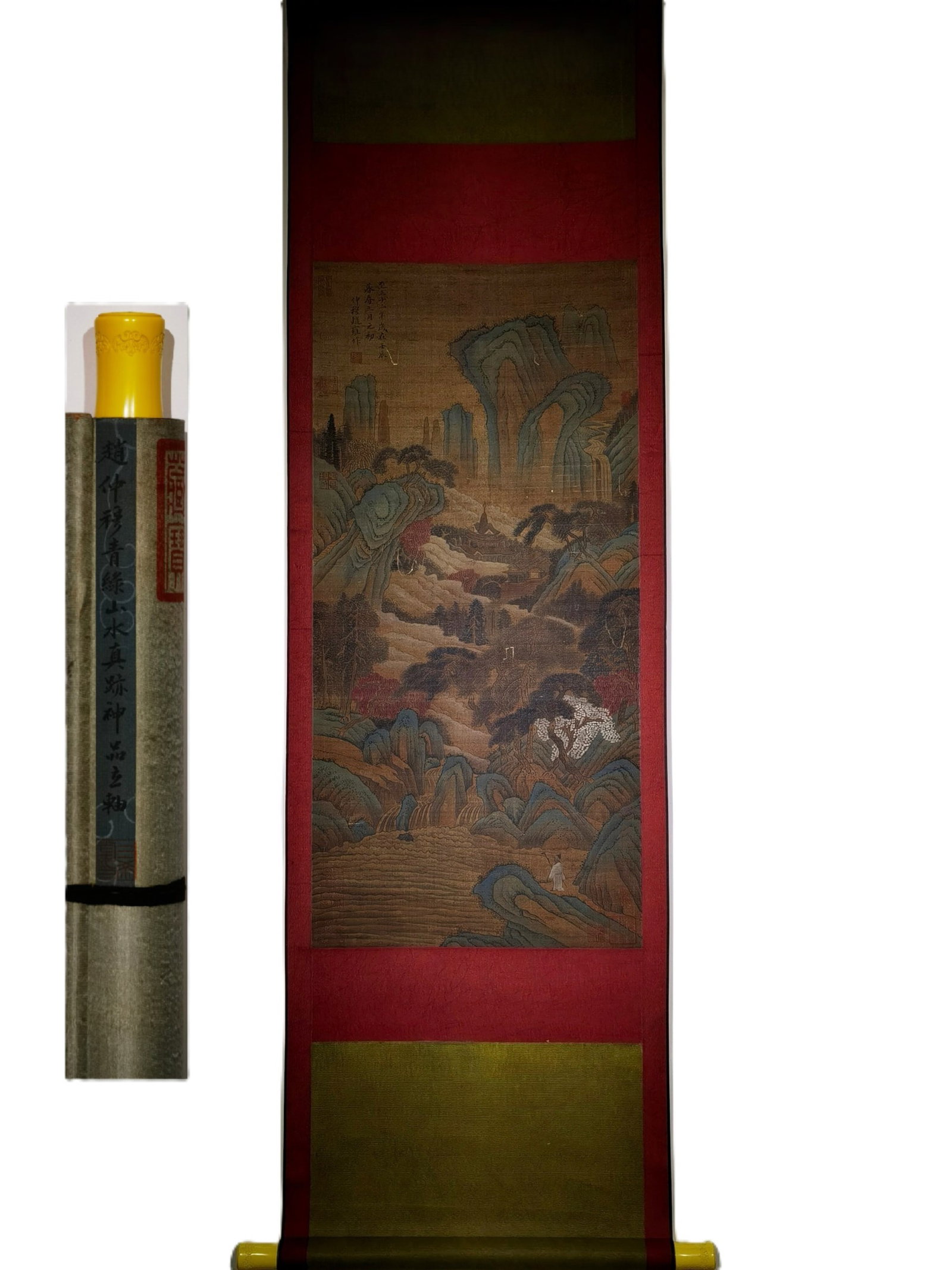 A Chinese Vertical Scroll Ink Painting of Landscape on Silk: A Chinese Vertical Scroll Ink Painting of Landscape on Silk,Zhao Yong,Size:(overall length)81.1inx20.1in,(Without frame)36.6inx17.3in