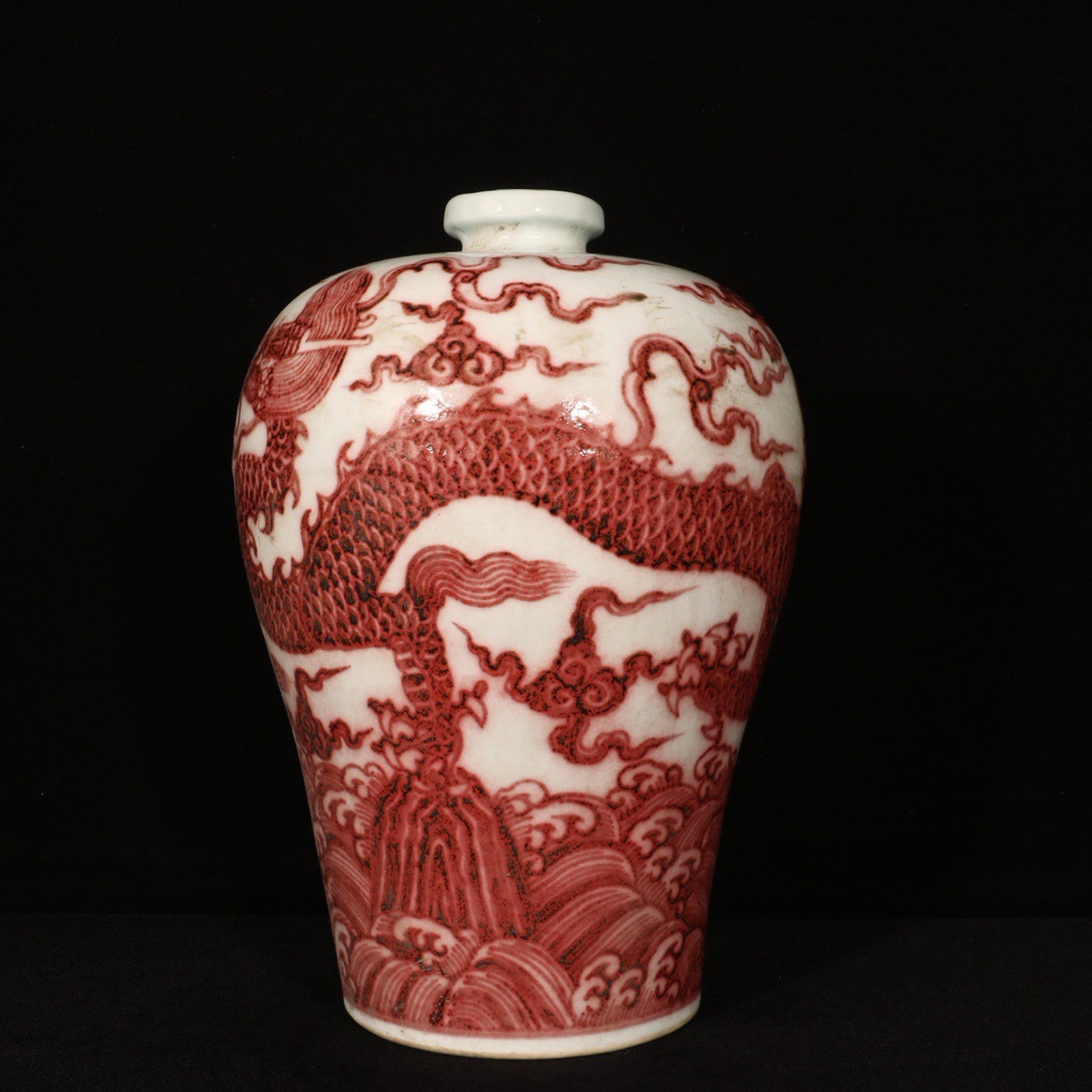 An Exquisite Underglaze-Red Auspicious Cloud and Dragon Pattern Vase - 5