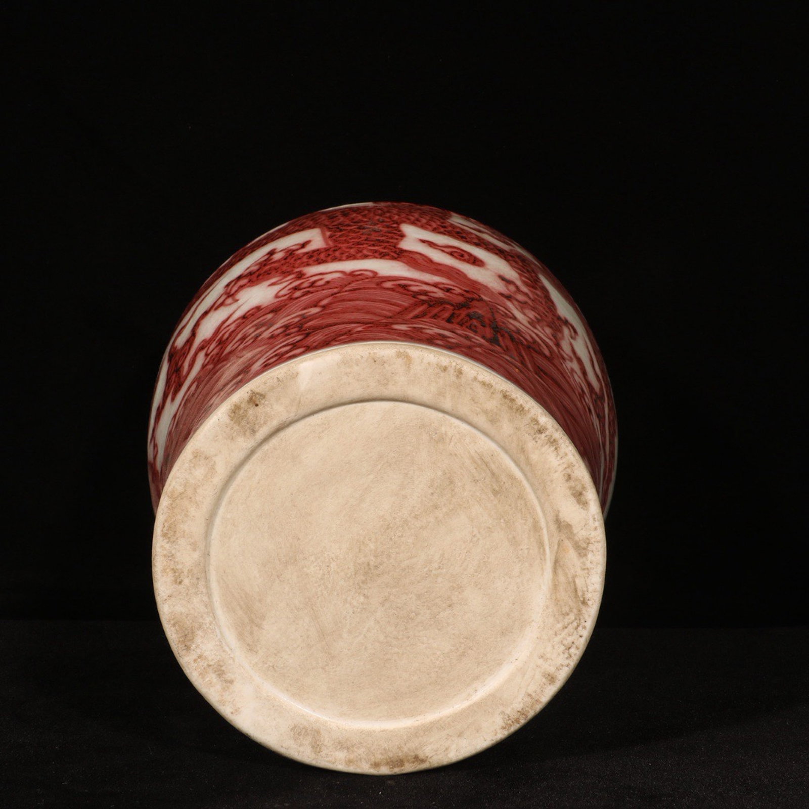 An Exquisite Underglaze-Red Auspicious Cloud and Dragon Pattern Vase - 9